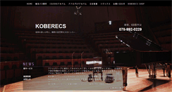 Desktop Screenshot of koberecs.com