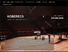 Tablet Screenshot of koberecs.com